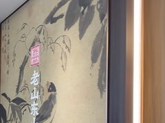 -老山东·山东菜(鲁菜名店)
