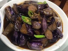 酱爆茄子-南花桥羊肉馆老字号(乌镇店)