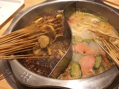 -袁记串串香(川师店)