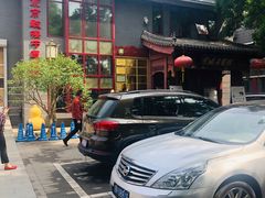 -北京市鼓楼中医医院(北院区)
