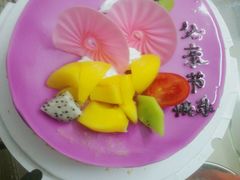 蓝莓蛋糕-甜心贝拉(西平路店)