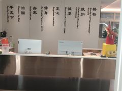 -合和大唐足道·泰式·SPA(丰顺店)