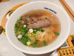 -陳香貴·兰州牛肉面(上海长风大悦城店)
