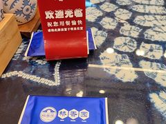 -桥香园过桥米线(复兴路店)
