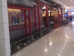 -额娘·春饼烤鸭(乐汇城店)
