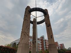 -杭州电子科技大学(下沙校区)