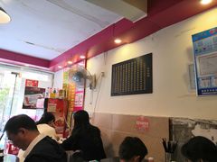 等位区-卓粤拉肠(红庙店)