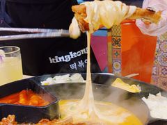 -韩国大金刚烤肉·料理(印象城店)