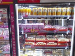 -味多美蛋糕(灯市口店)