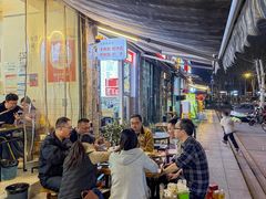 -黄潇洒老火锅(九眼桥宏济巷店)