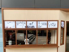 -面春山·传统老卤面(天隆寺店)