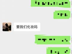 -无锡君来洲际酒店