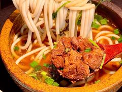 -山石榴·贵州菜(陆家嘴中心店)