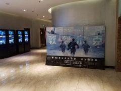 -大光明新国际影城(青浦吾悦店)