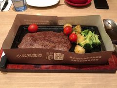 -必胜客(广渠路店)