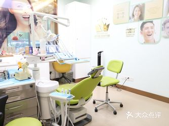 #牙齿矫正#      朋友介绍的，我自己网上预约的