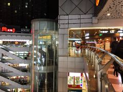 -光谷广场
