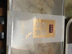 -旺顺阁鱼头泡饼(常营店)