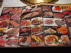 -和牛村烧肉放题(淄博王府井店)