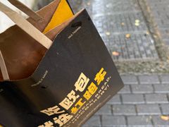-红跑车(朝晖店)