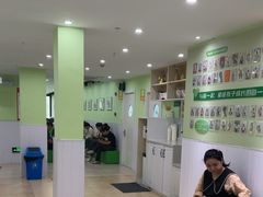 -学知乐教育·幼小衔接·小学科辅导(嘉定镇校区)