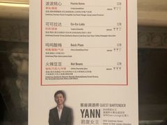-星巴克臻选(天津恒隆广场旗舰店)