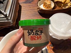 -衡厨·衡阳土菜(中南店)