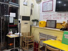 大堂-三元梅园(永定路店)