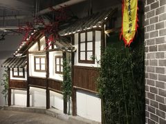 -庆合府重庆大排档(紫都城店)
