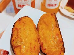 芝士牛油红薯-烁先生披萨·儿童餐下午茶(河南岸店)