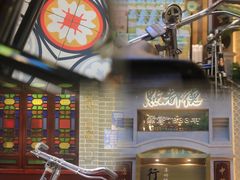 门面-点都德(北京路贰店)