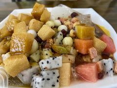 -串妹花式冰粉(乐山总店)