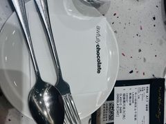 -Ninethirty by Awfully Chocolate(天环广场店)