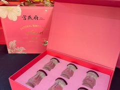 -宫燕府·京菜·烤鸭·淮扬菜(王府中心店)