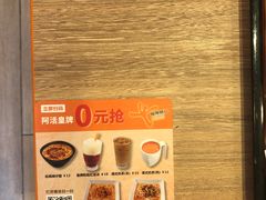 -大快活(罗湖商业城分店)