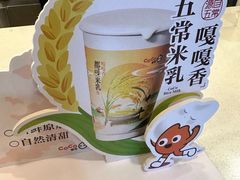 -CoCo都可(菜市一店)