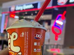 -DQ·蛋糕·冰淇淋(茂业天地店)