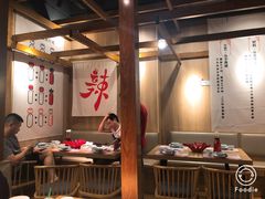 -锅儿匠辣子鸡(春熙路店)