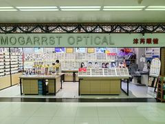 -沫芮眼镜·蔡司官方授权店(人民广场店)