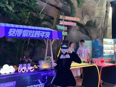 -杭州开元森泊度假乐园