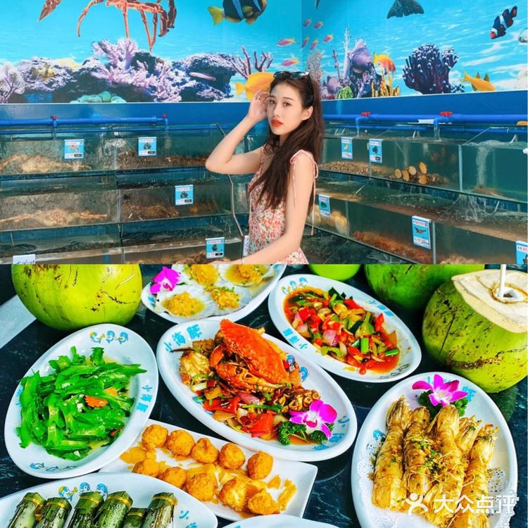 很有烟火气舒适又惬意的海鲜餐厅