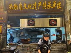 -大众跷脚牛肉馆·非遗传承单位(峨眉山店)