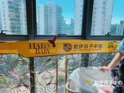 -和伊母婴护理中心·全套房(金山店)