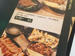 -小明同学(三里屯店)