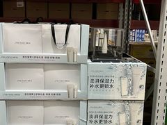 -山姆会员商店(西溪店)