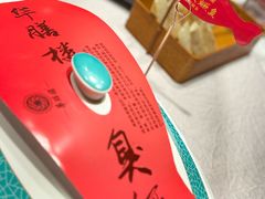 -华膳楼·安徽地标美食·中华餐饮名店(文化公园店)