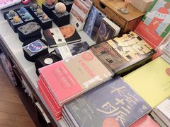 -思南书局(复兴中路店)