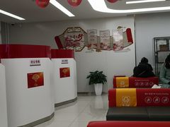 -中国工商银行香河园支行