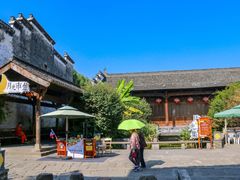 -黎阳老街