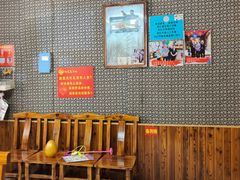 -即墨老公社·海肠捞饭大王(古城店)